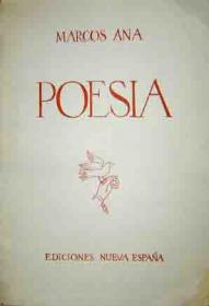 PoesÃ­a